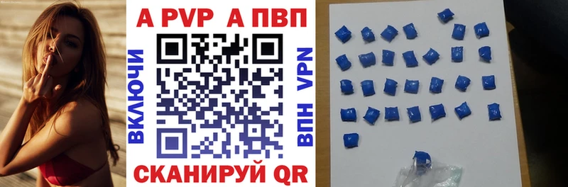 hydra   Чернушка  Альфа ПВП СК КРИС 