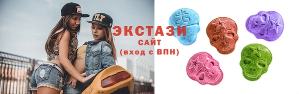 Альфа ПВП Вязники