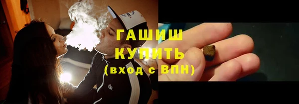 Альфа ПВП Володарск