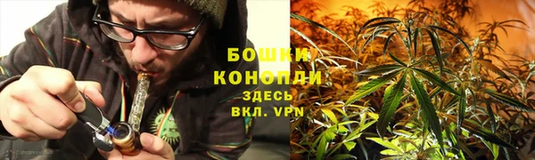 амфетамин Волоколамск
