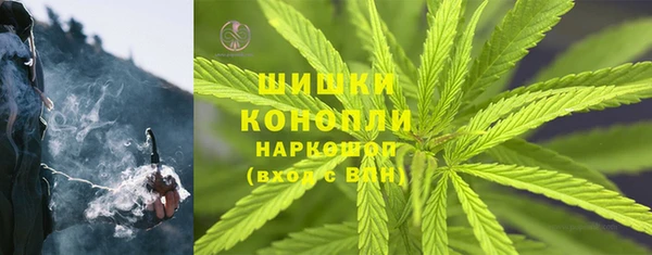 альфа пвп Волосово