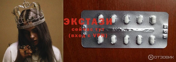 Альфа ПВП Вязники